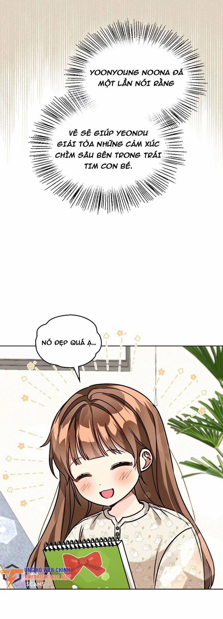 Tôi Trở Thành Một Người Cha 104 trang 6