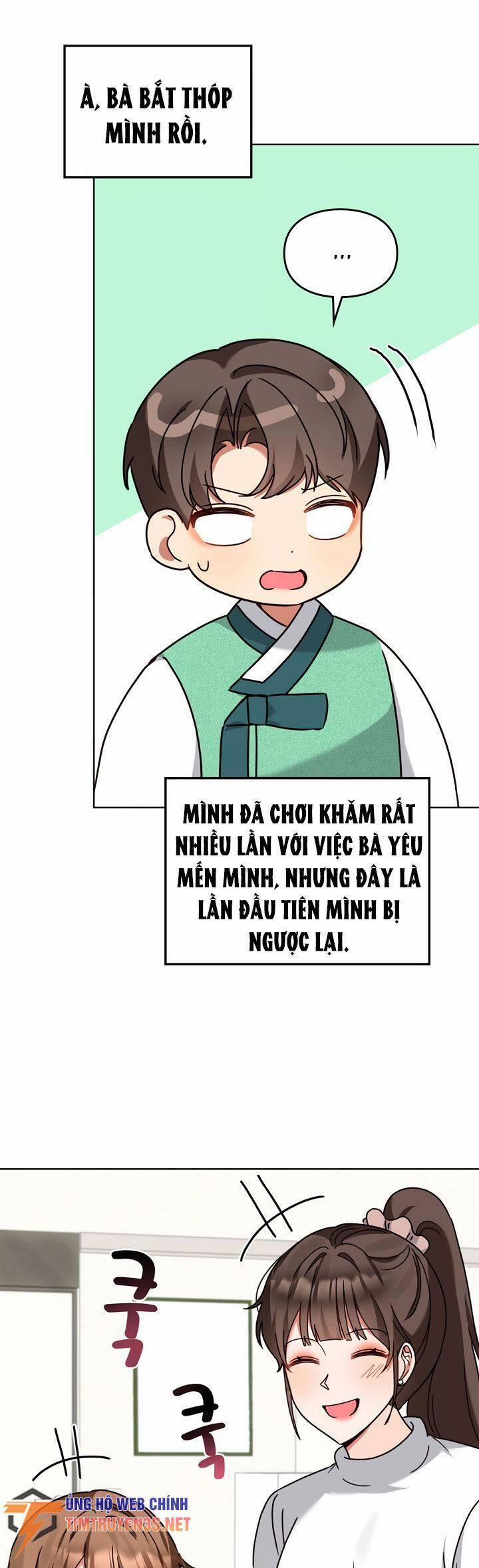 Tôi Trở Thành Một Người Cha 112 trang 16