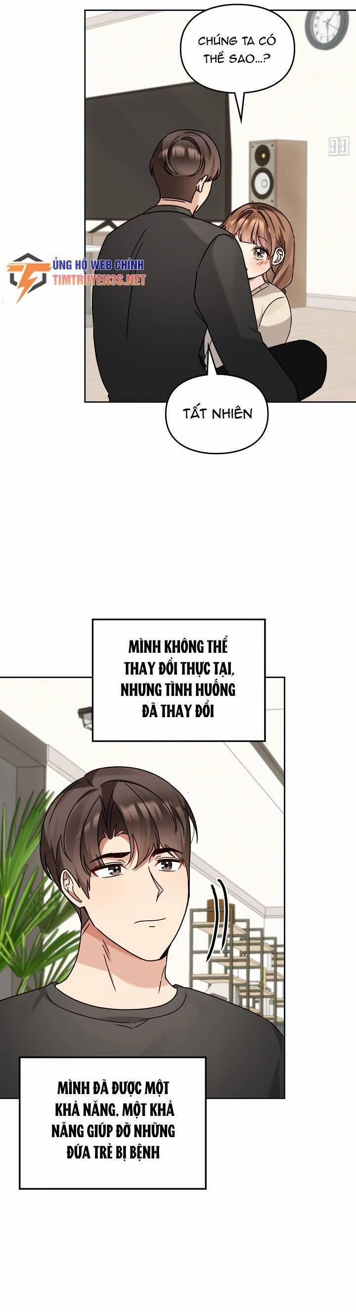 Tôi Trở Thành Một Người Cha 123 trang 25