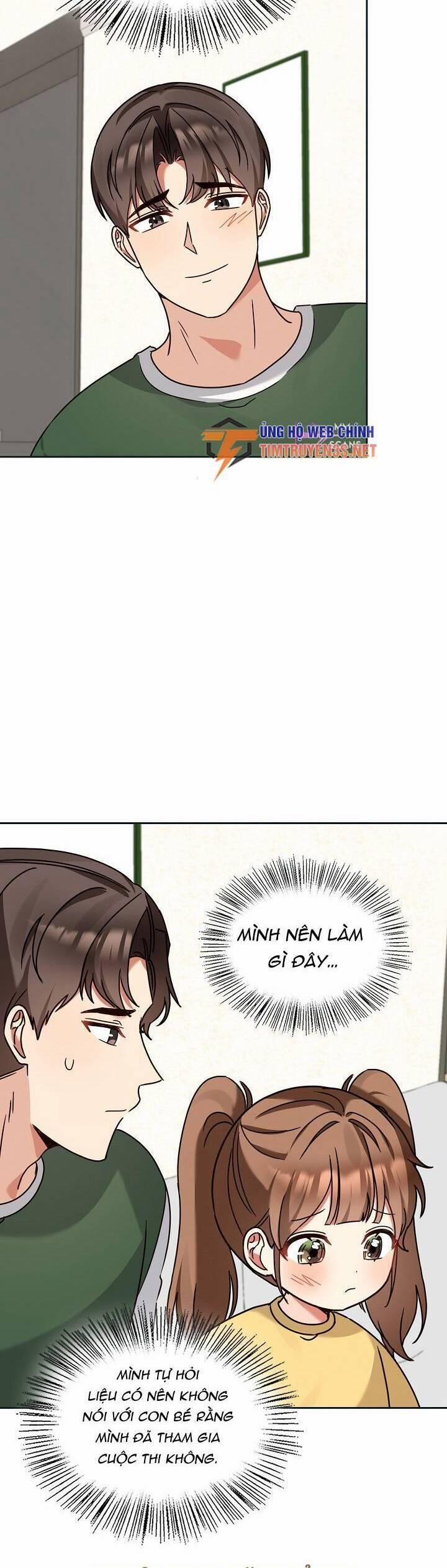 Tôi Trở Thành Một Người Cha 125 trang 17