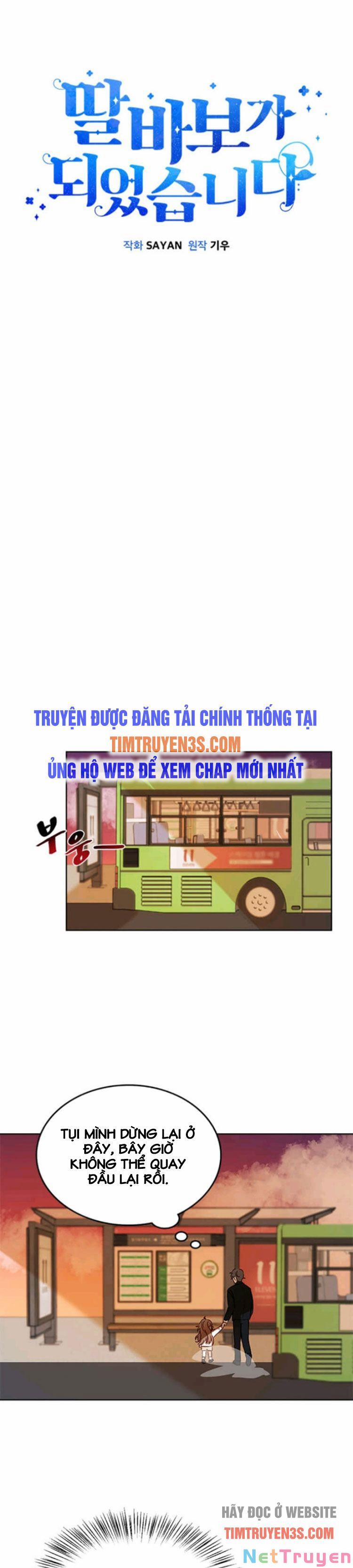 Tôi Trở Thành Một Người Cha 2 trang 3