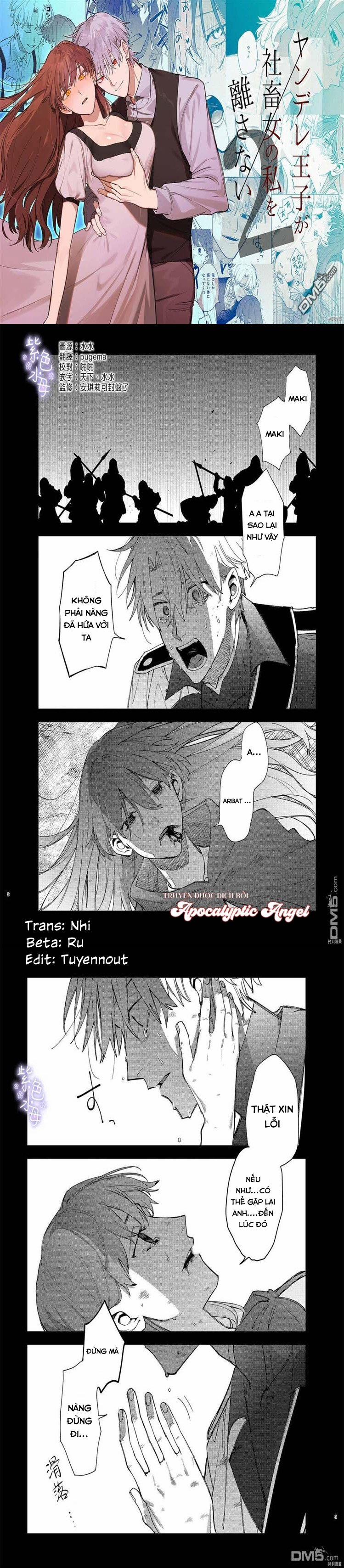 Tôi Trở Thành Nô Lệ Của Hoàng Tử Yandere Chương 2 Trang 2