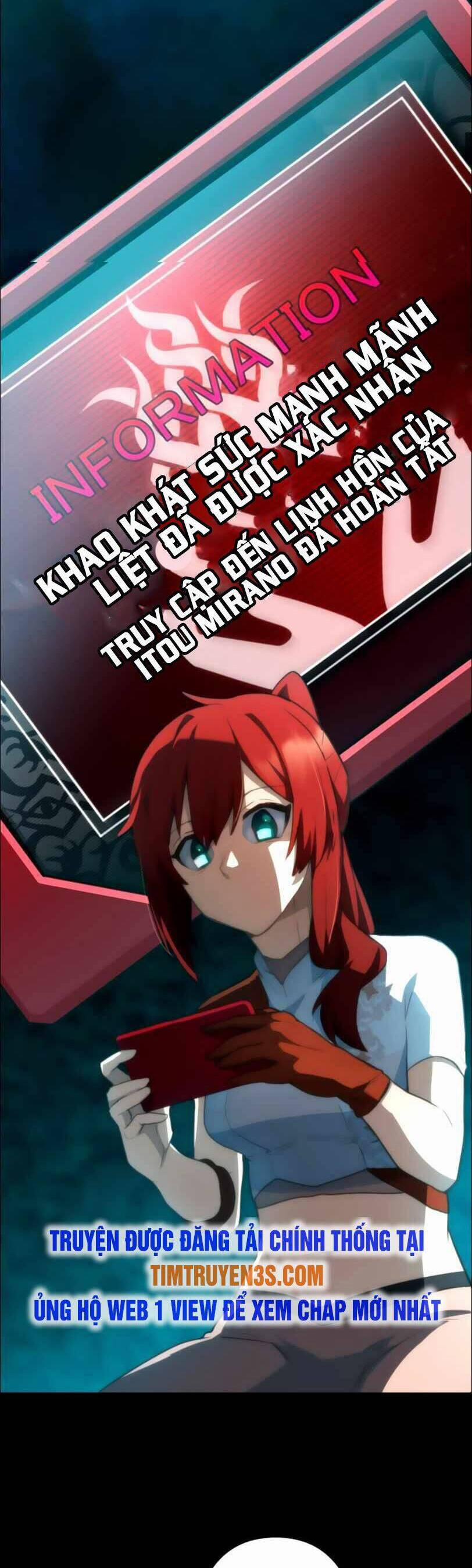 Tôi Trở Thành Thợ Săn Rank S Bằng Hệ Thống Quỷ Vương 23 trang 57