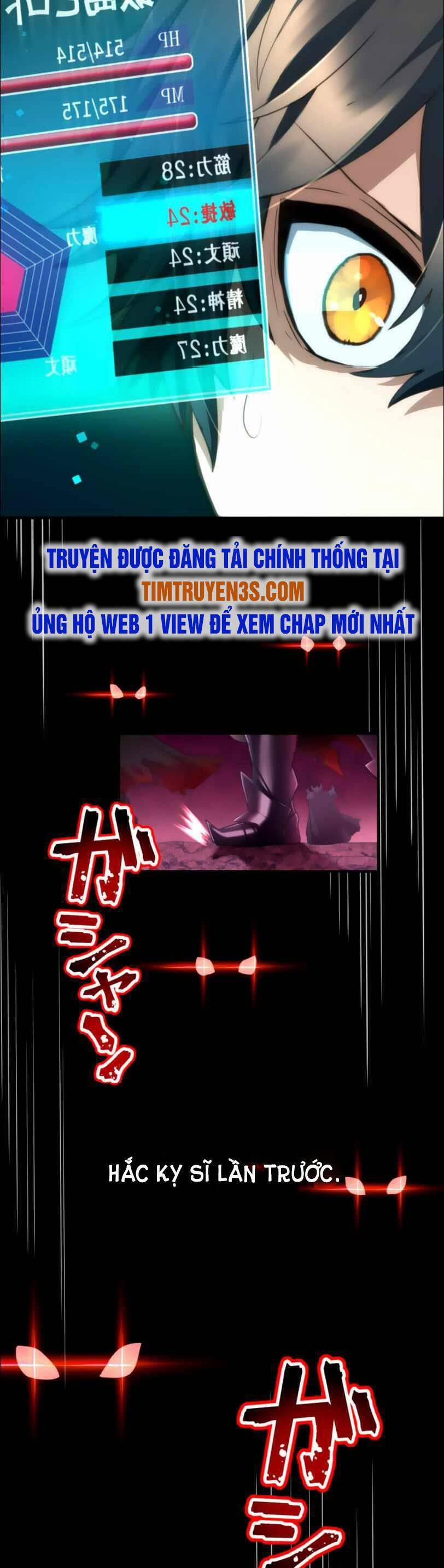 Tôi Trở Thành Thợ Săn Rank S Bằng Hệ Thống Quỷ Vương 23 trang 70