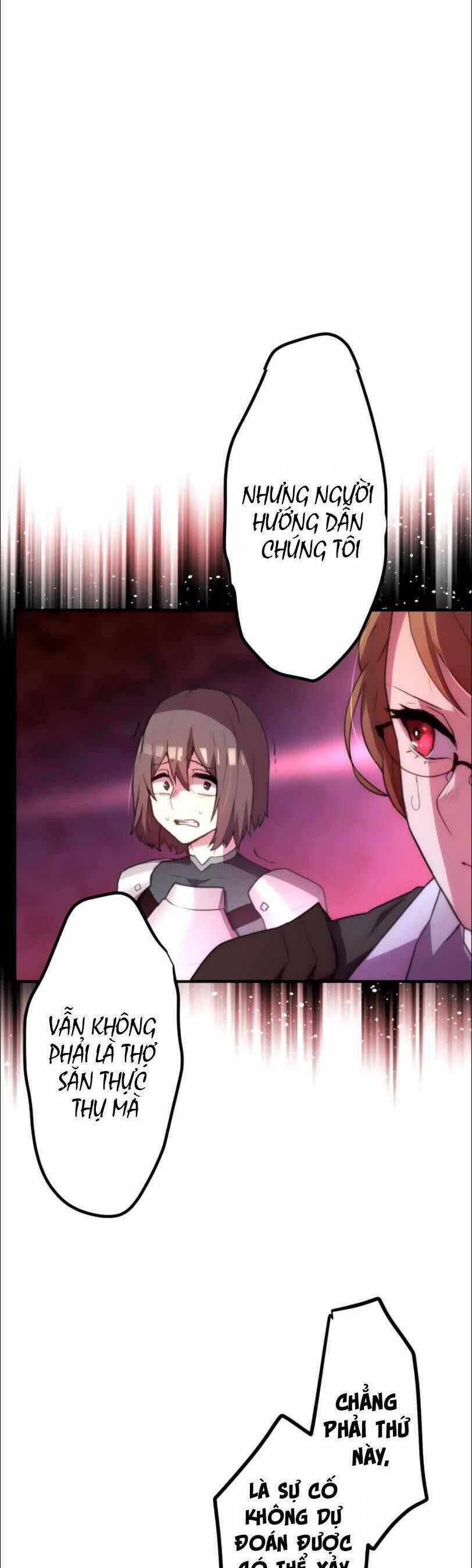 Tôi Trở Thành Thợ Săn Rank S Bằng Hệ Thống Quỷ Vương 23 trang 8