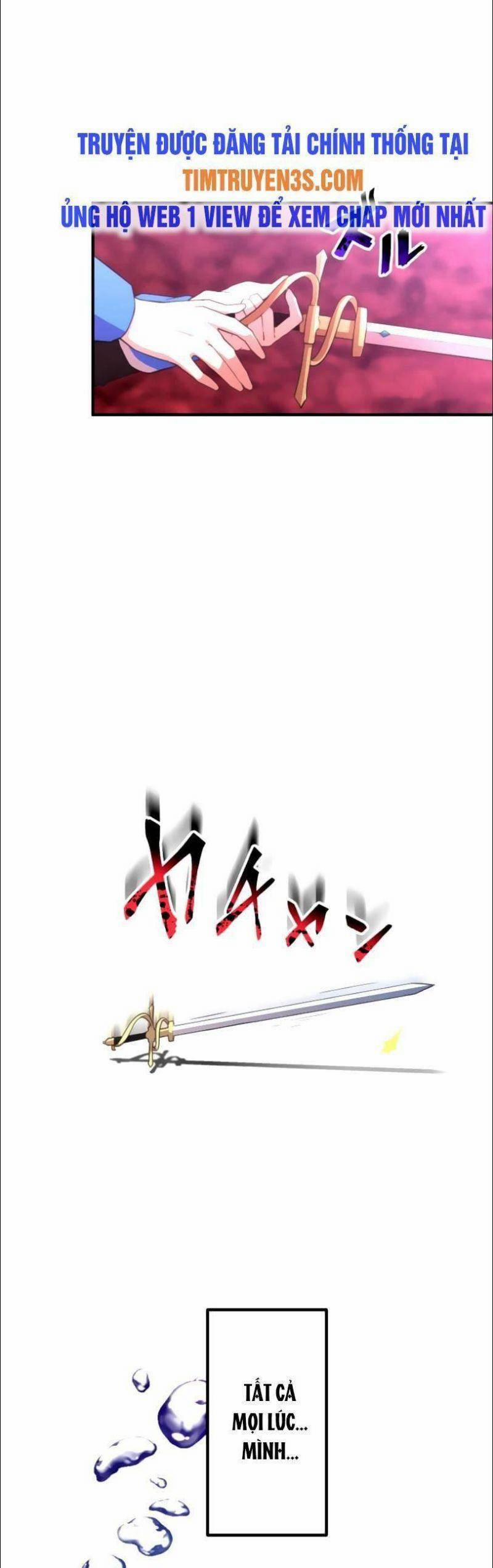 Tôi Trở Thành Thợ Săn Rank S Bằng Hệ Thống Quỷ Vương 26 trang 8