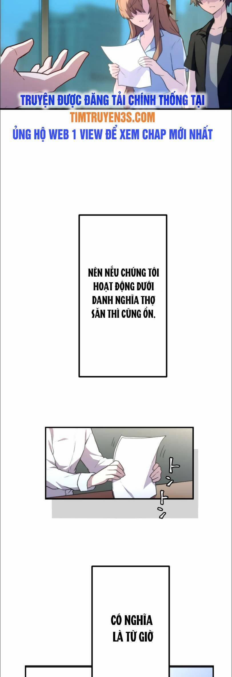 Tôi Trở Thành Thợ Săn Rank S Bằng Hệ Thống Quỷ Vương 27 trang 21