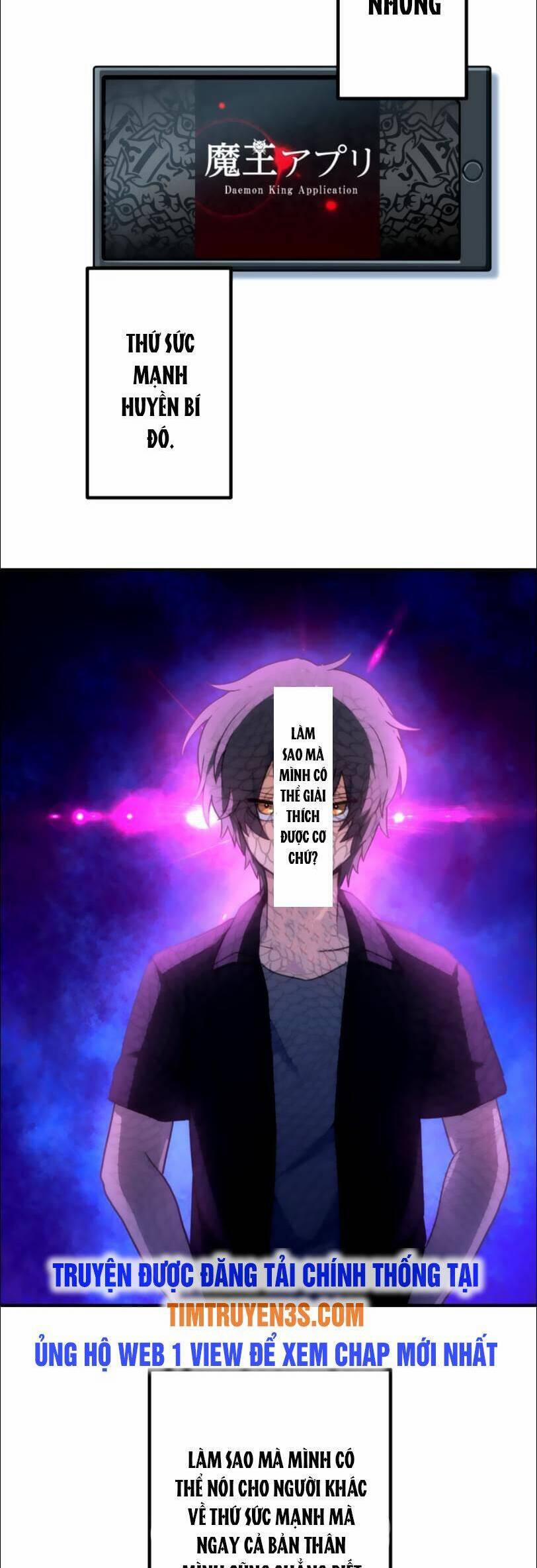 Tôi Trở Thành Thợ Săn Rank S Bằng Hệ Thống Quỷ Vương 27 trang 34