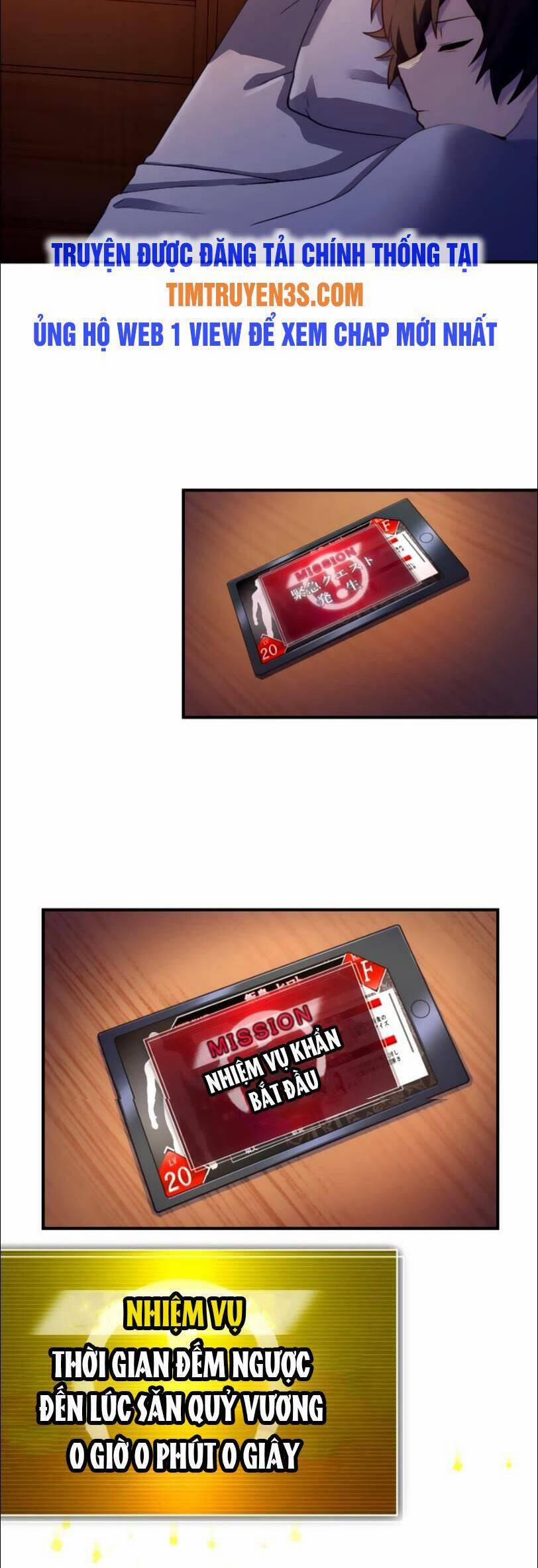 Tôi Trở Thành Thợ Săn Rank S Bằng Hệ Thống Quỷ Vương 27 trang 50