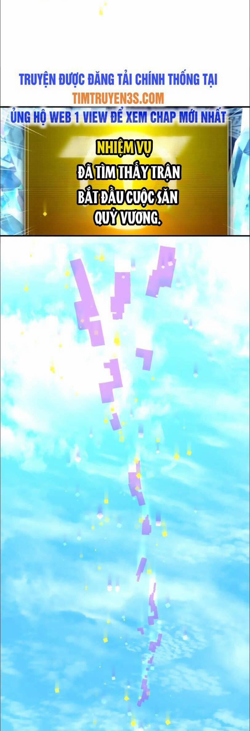 Tôi Trở Thành Thợ Săn Rank S Bằng Hệ Thống Quỷ Vương 27 trang 51