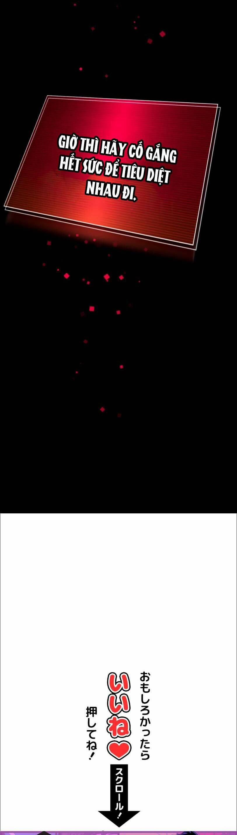 Tôi Trở Thành Thợ Săn Rank S Bằng Hệ Thống Quỷ Vương 27 trang 59