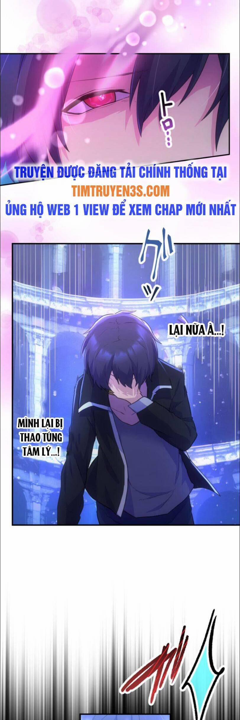 Tôi Trở Thành Thợ Săn Rank S Bằng Hệ Thống Quỷ Vương 29 trang 23