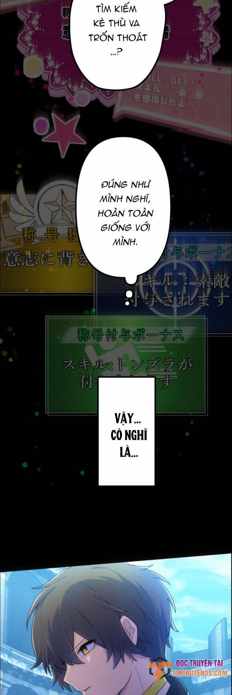 Tôi Trở Thành Thợ Săn Rank S Bằng Hệ Thống Quỷ Vương 29 trang 40