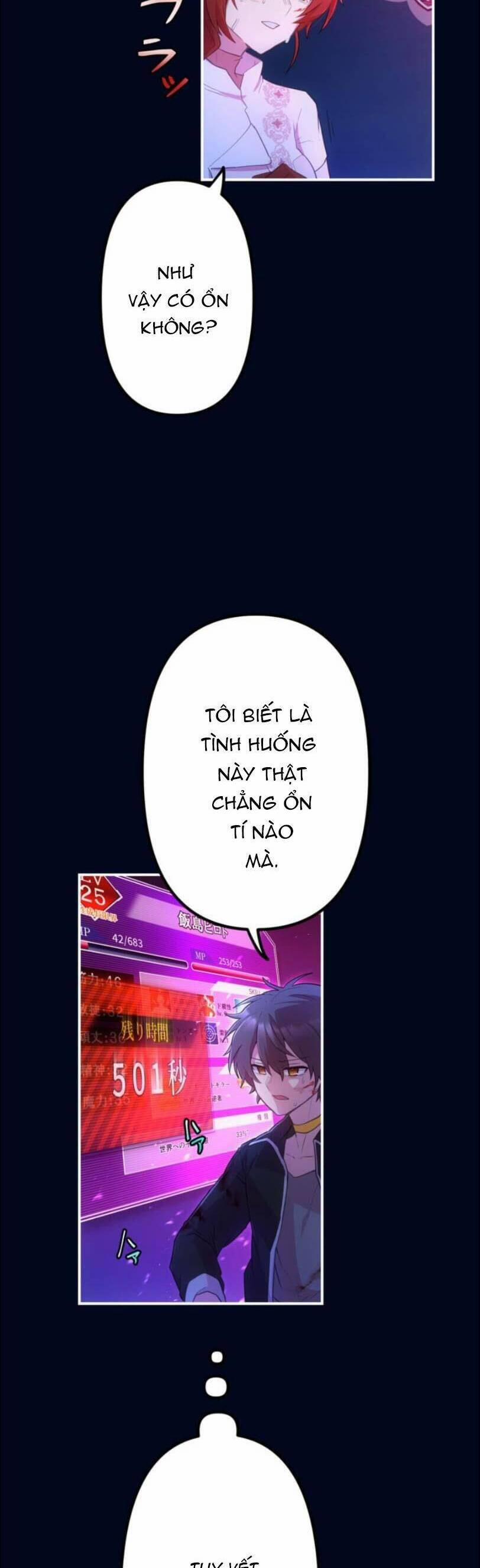 Tôi Trở Thành Thợ Săn Rank S Bằng Hệ Thống Quỷ Vương 30 trang 11