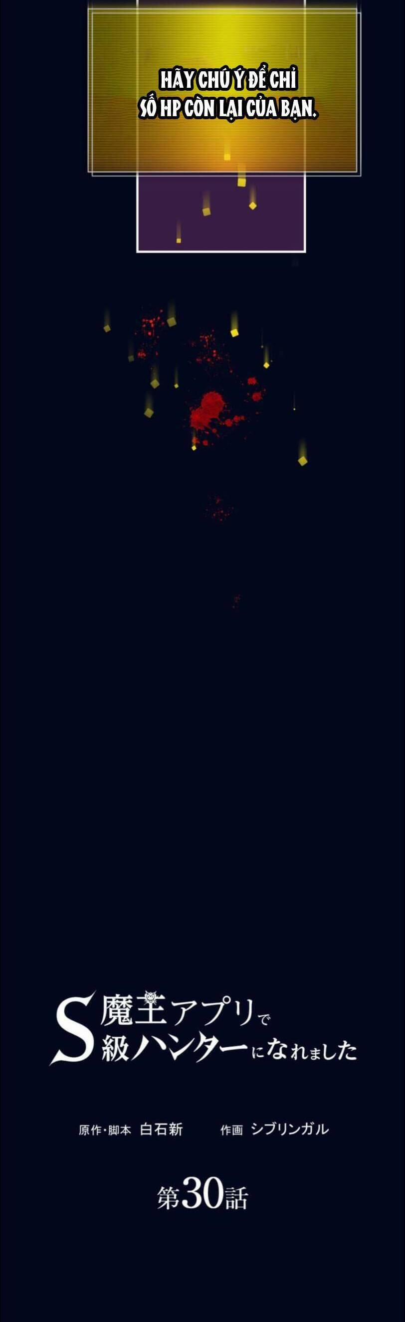 Tôi Trở Thành Thợ Săn Rank S Bằng Hệ Thống Quỷ Vương 30 trang 6