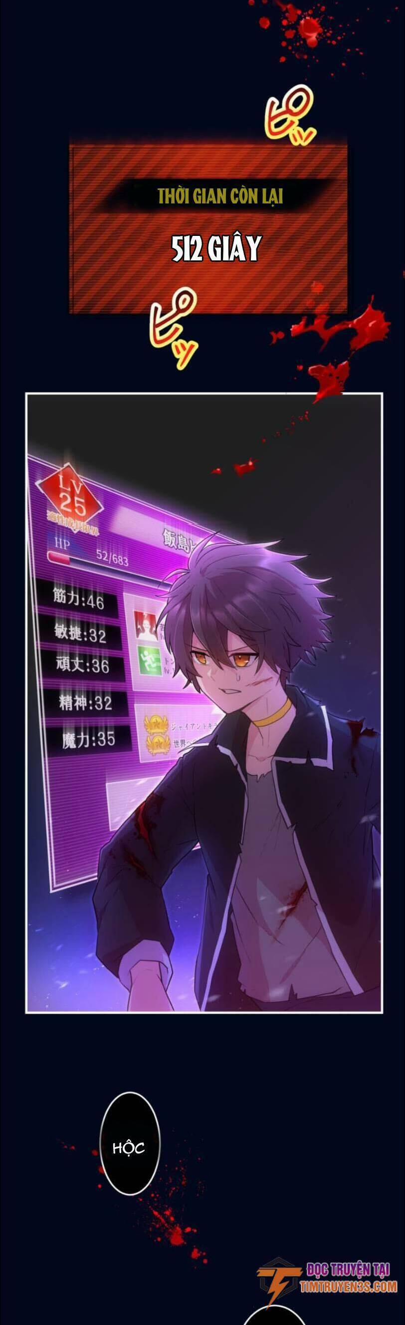 Tôi Trở Thành Thợ Săn Rank S Bằng Hệ Thống Quỷ Vương 30 trang 8