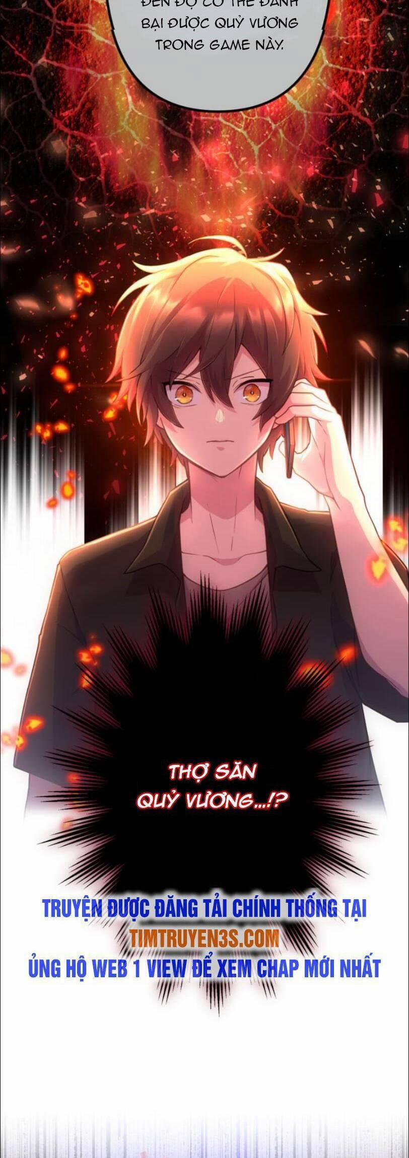 Tôi Trở Thành Thợ Săn Rank S Bằng Hệ Thống Quỷ Vương 31 trang 21
