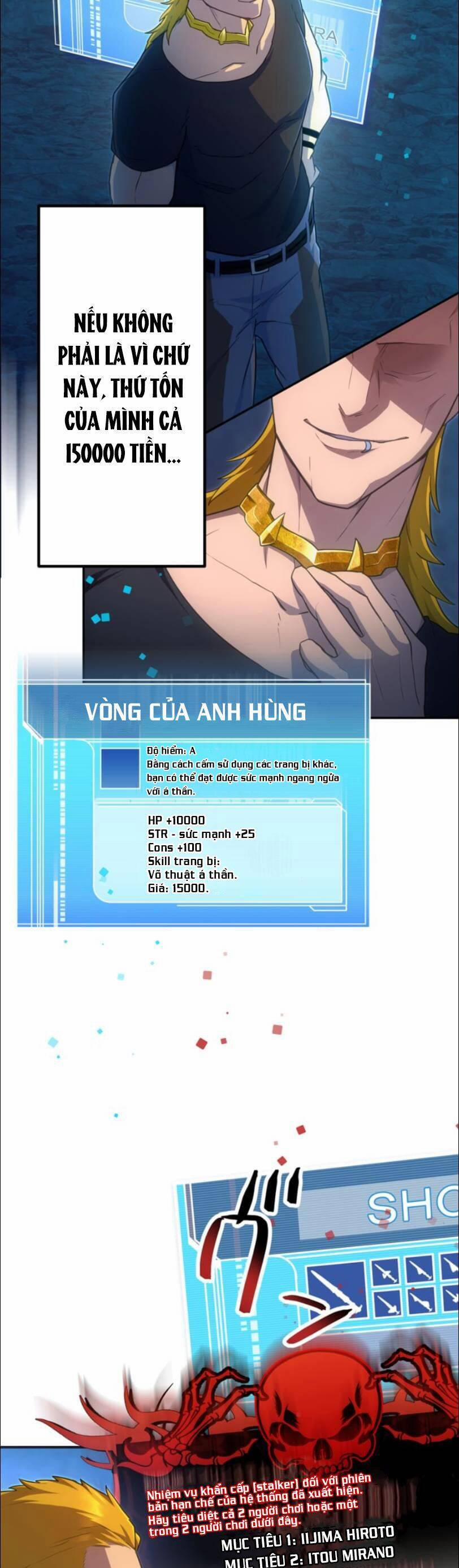 Tôi Trở Thành Thợ Săn Rank S Bằng Hệ Thống Quỷ Vương 32 trang 41