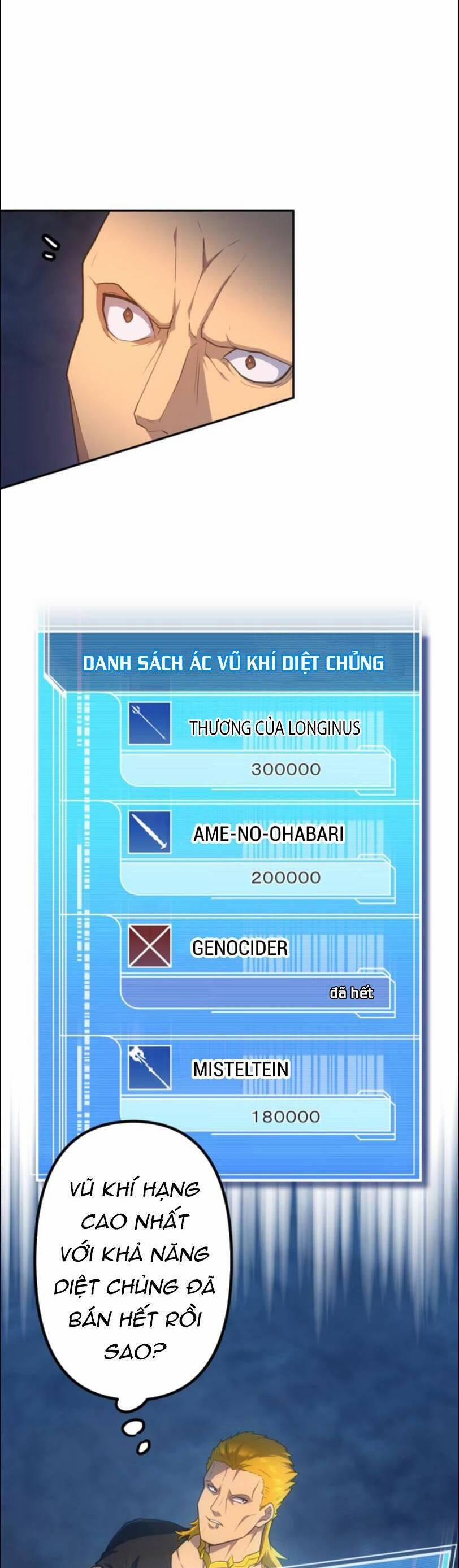 Tôi Trở Thành Thợ Săn Rank S Bằng Hệ Thống Quỷ Vương 32 trang 46