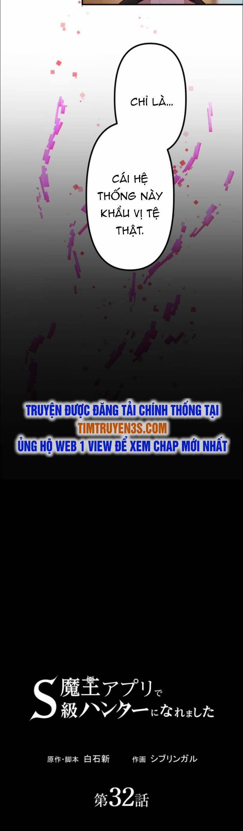 Tôi Trở Thành Thợ Săn Rank S Bằng Hệ Thống Quỷ Vương 32 trang 5