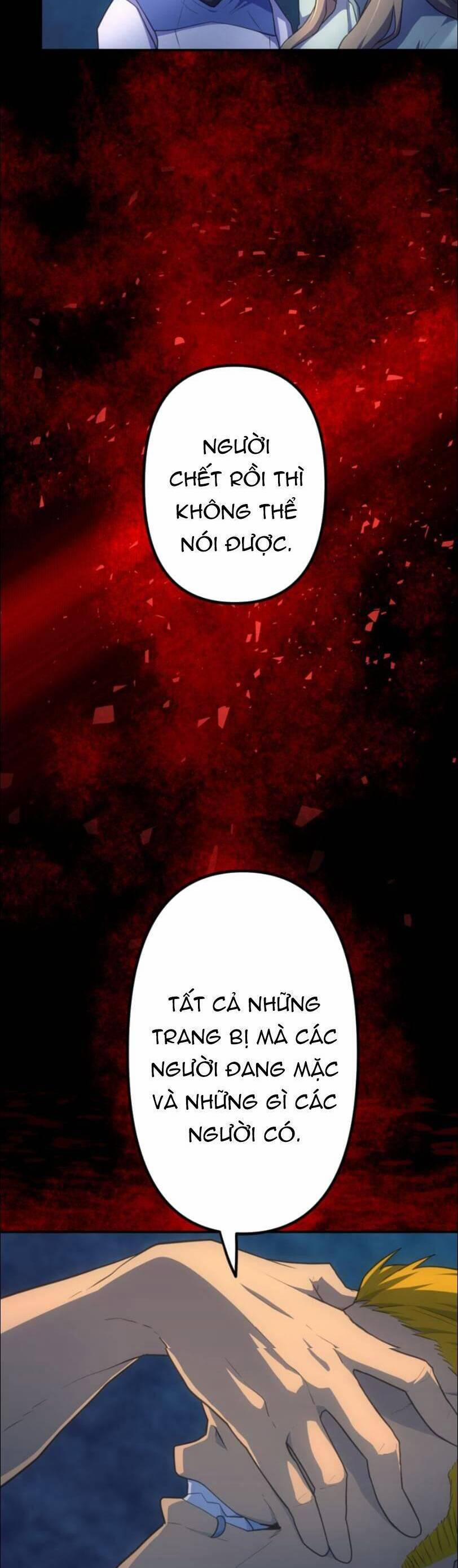 Tôi Trở Thành Thợ Săn Rank S Bằng Hệ Thống Quỷ Vương 32 trang 51