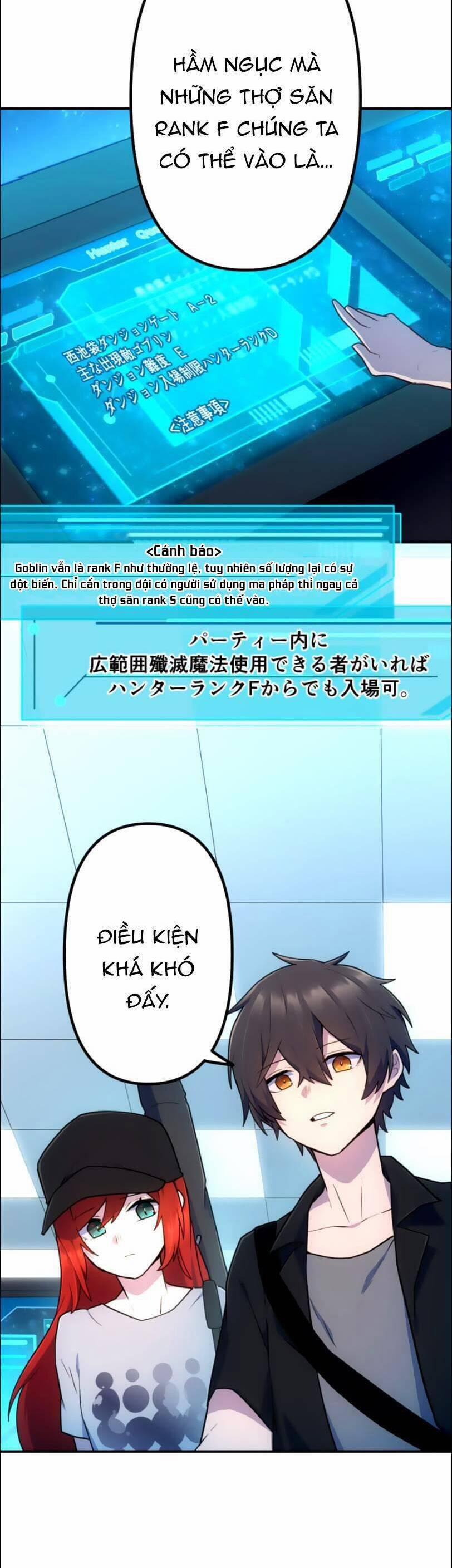 Tôi Trở Thành Thợ Săn Rank S Bằng Hệ Thống Quỷ Vương 33 trang 38
