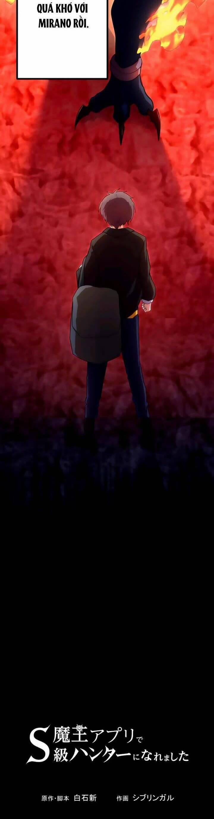 Tôi Trở Thành Thợ Săn Rank S Bằng Hệ Thống Quỷ Vương 35 trang 9