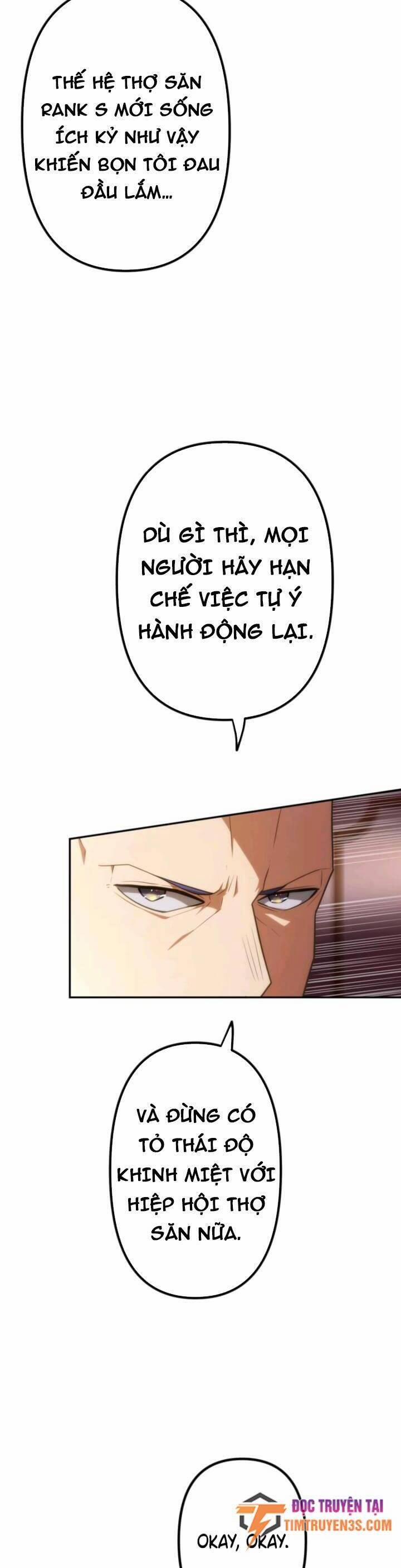 Tôi Trở Thành Thợ Săn Rank S Bằng Hệ Thống Quỷ Vương 37 trang 12