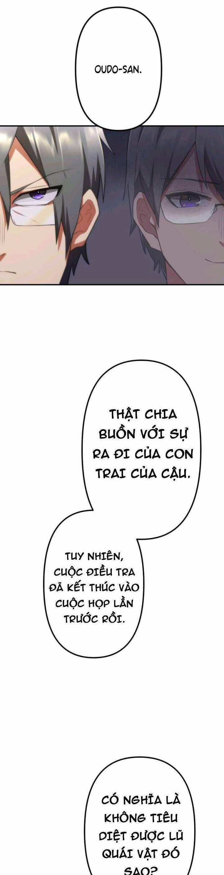 Tôi Trở Thành Thợ Săn Rank S Bằng Hệ Thống Quỷ Vương 37 trang 14