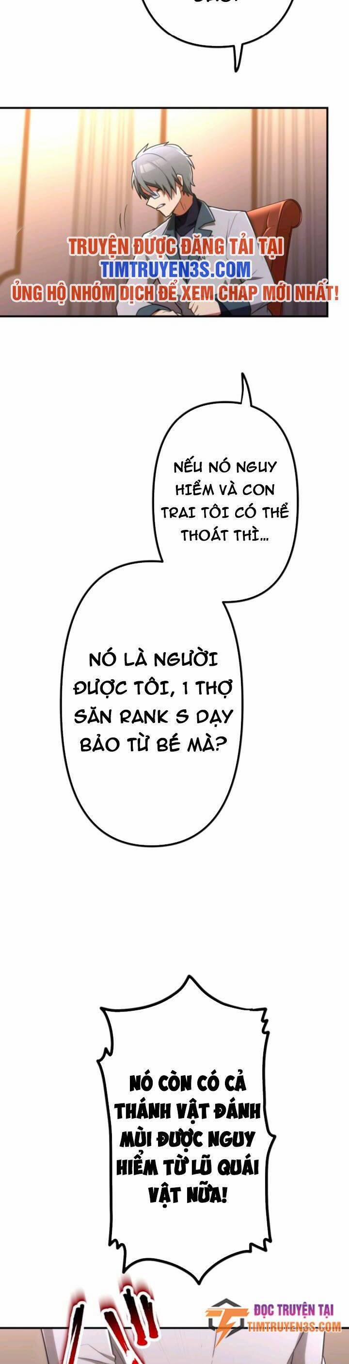 Tôi Trở Thành Thợ Săn Rank S Bằng Hệ Thống Quỷ Vương 37 trang 15