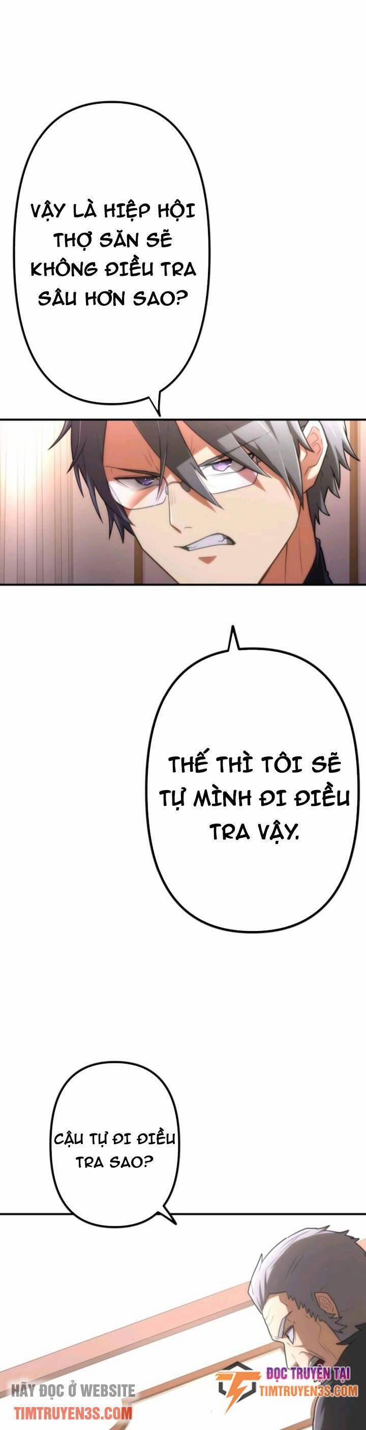 Tôi Trở Thành Thợ Săn Rank S Bằng Hệ Thống Quỷ Vương 37 trang 18