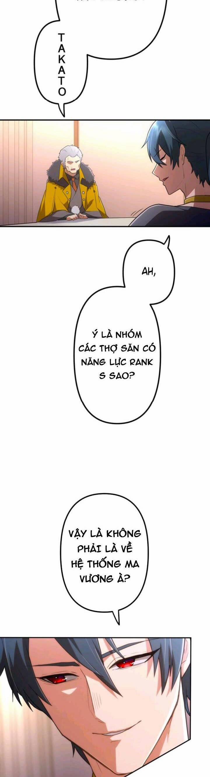 Tôi Trở Thành Thợ Săn Rank S Bằng Hệ Thống Quỷ Vương 37 trang 2