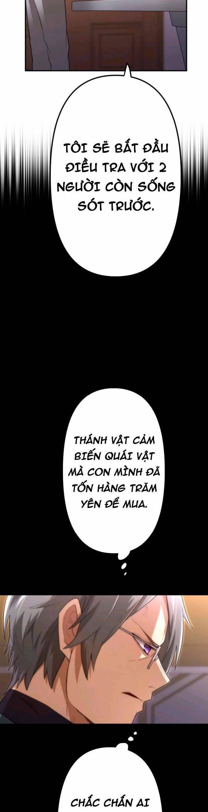 Tôi Trở Thành Thợ Săn Rank S Bằng Hệ Thống Quỷ Vương 37 trang 20