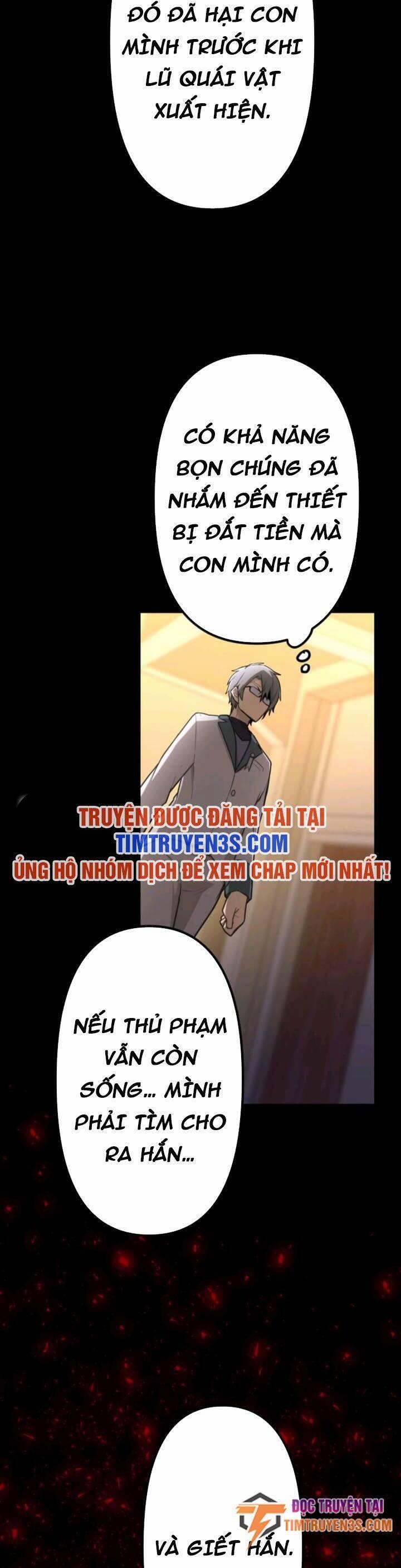 Tôi Trở Thành Thợ Săn Rank S Bằng Hệ Thống Quỷ Vương 37 trang 21