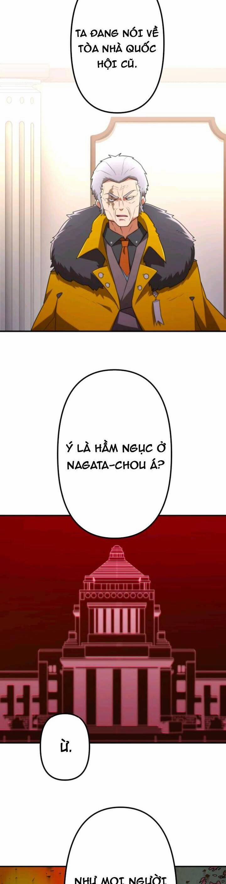 Tôi Trở Thành Thợ Săn Rank S Bằng Hệ Thống Quỷ Vương 37 trang 5