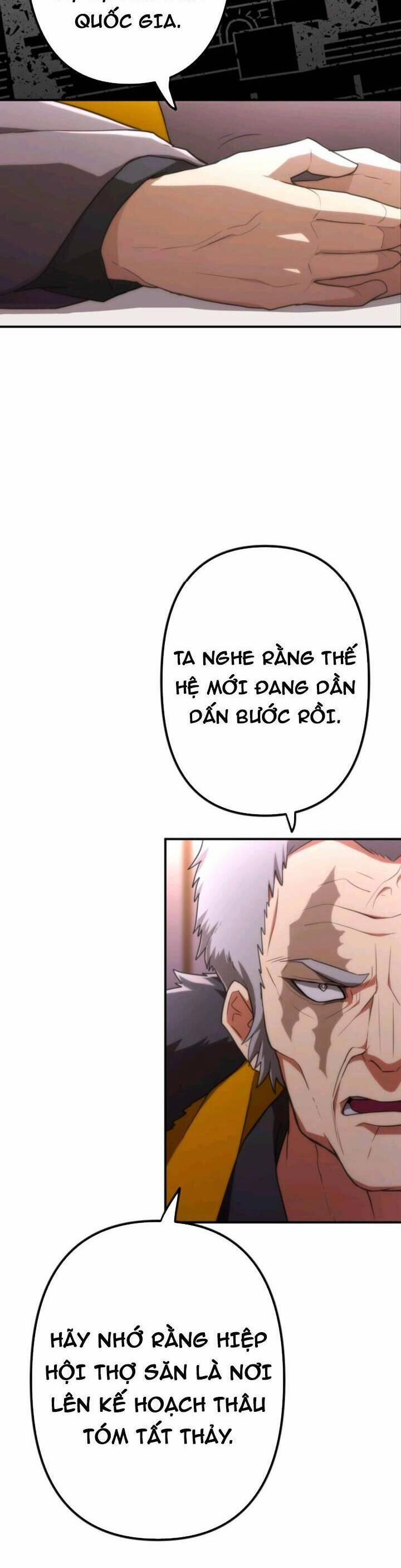 Tôi Trở Thành Thợ Săn Rank S Bằng Hệ Thống Quỷ Vương 37 trang 8