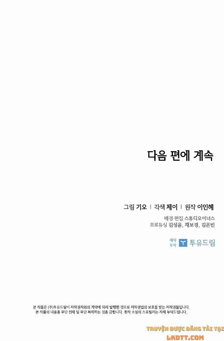 Tôi Trở Thành Thư Ký Của Bạo Chúa 18 trang 59