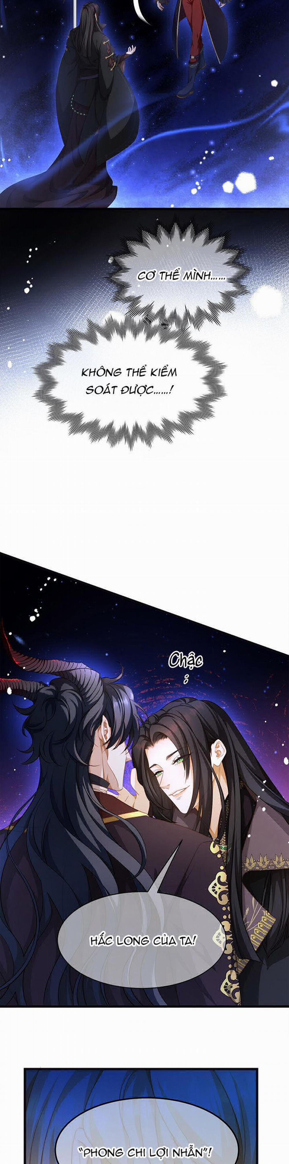 Tôi Trùng Sinh Trở Thành Tiểu Ác Long Của Vương Tử Điện Hạ 13 trang 3