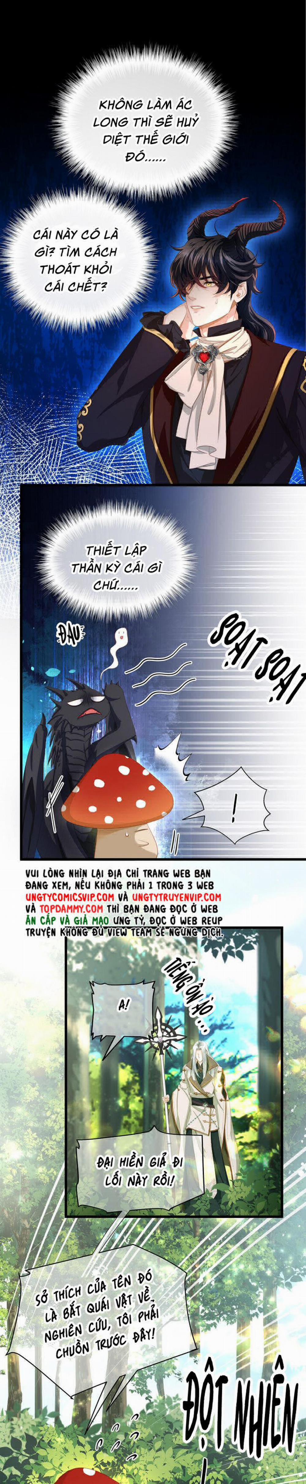 Tôi Trùng Sinh Trở Thành Tiểu Ác Long Của Vương Tử Điện Hạ 16 trang 2