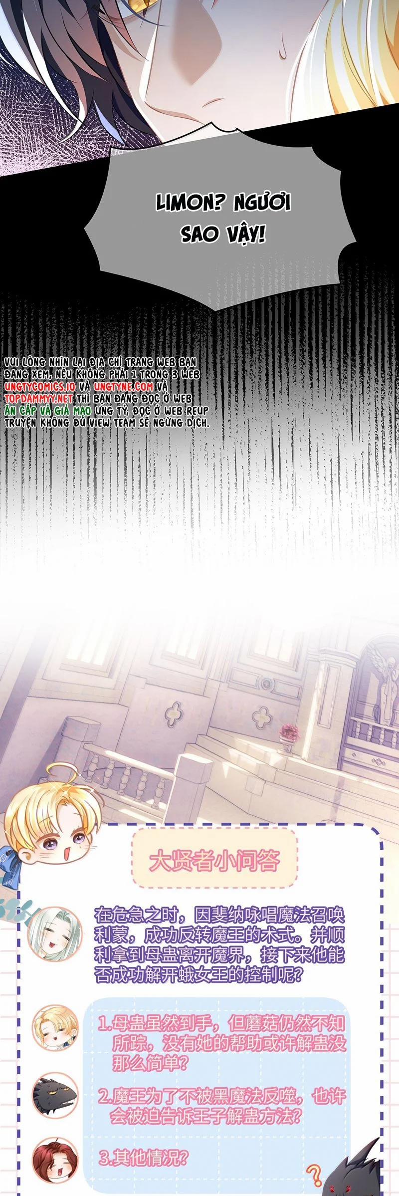 Tôi Trùng Sinh Trở Thành Tiểu Ác Long Của Vương Tử Điện Hạ 61 trang 19