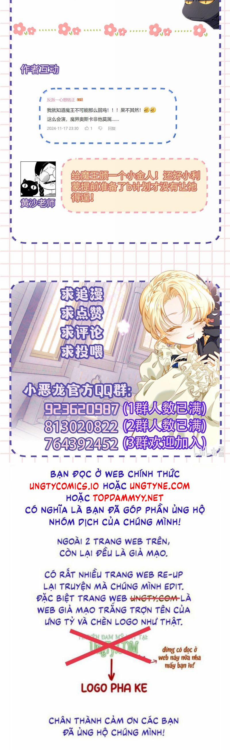 Tôi Trùng Sinh Trở Thành Tiểu Ác Long Của Vương Tử Điện Hạ 61 trang 20