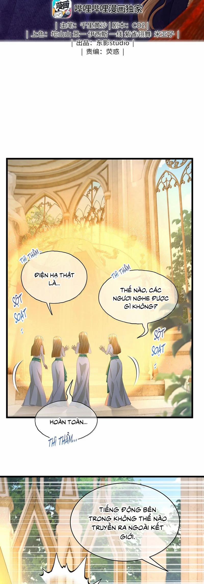 Tôi Trùng Sinh Trở Thành Tiểu Ác Long Của Vương Tử Điện Hạ 64 trang 1