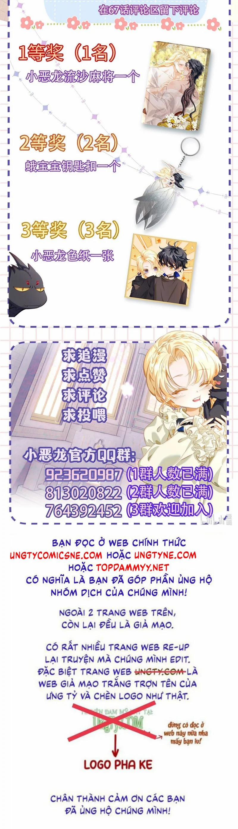 Tôi Trùng Sinh Trở Thành Tiểu Ác Long Của Vương Tử Điện Hạ 67 trang 21