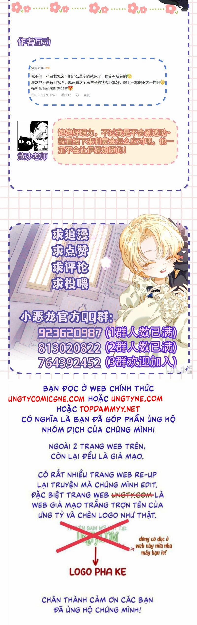 Tôi Trùng Sinh Trở Thành Tiểu Ác Long Của Vương Tử Điện Hạ 68 trang 19