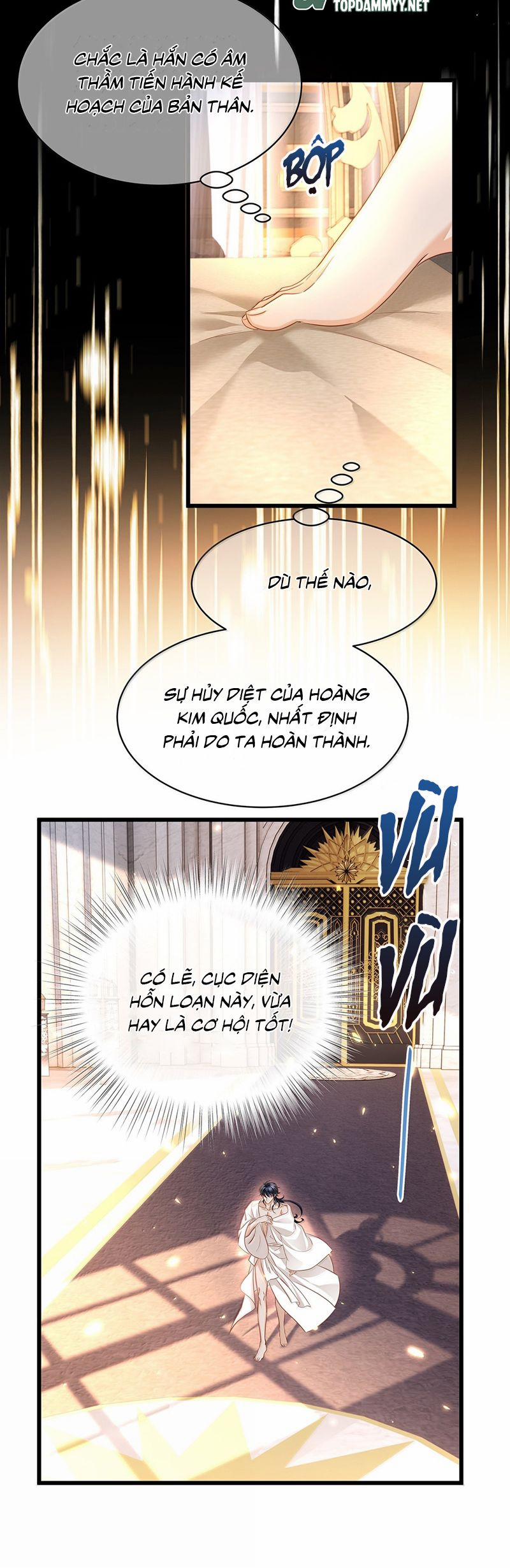 Tôi Trùng Sinh Trở Thành Tiểu Ác Long Của Vương Tử Điện Hạ 69 trang 11