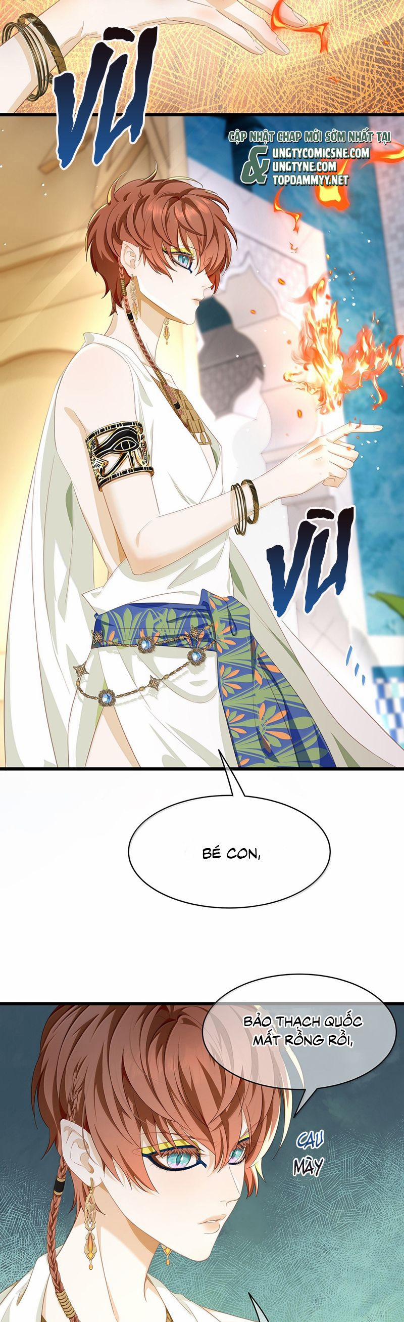 Tôi Trùng Sinh Trở Thành Tiểu Ác Long Của Vương Tử Điện Hạ 69 trang 14