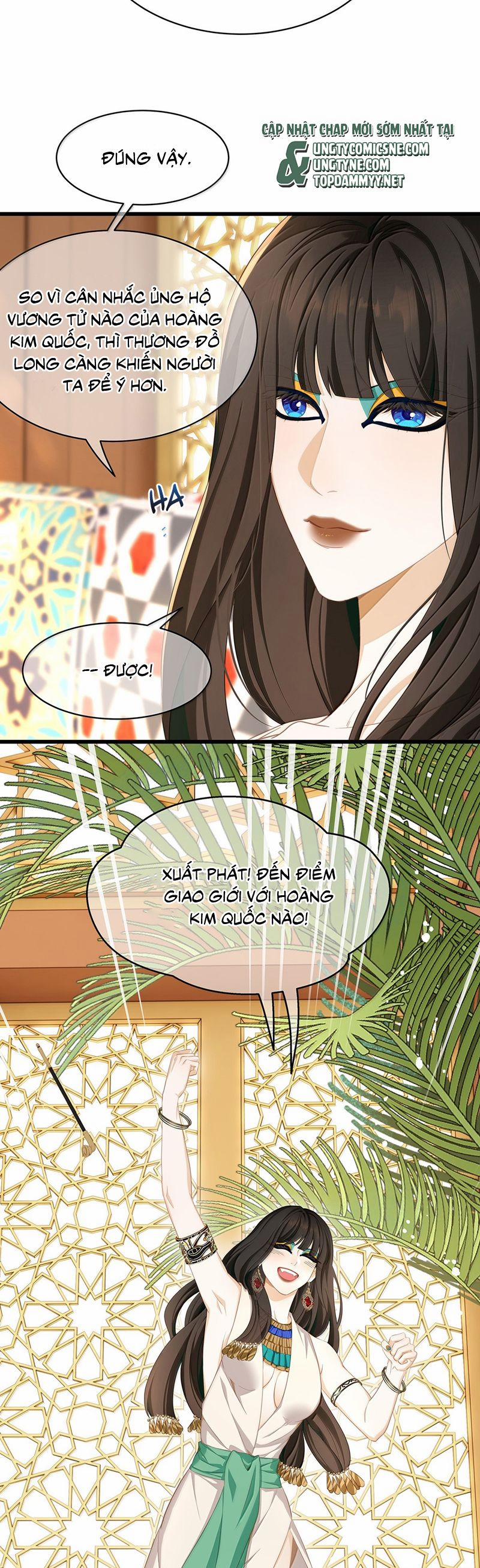 Tôi Trùng Sinh Trở Thành Tiểu Ác Long Của Vương Tử Điện Hạ 69 trang 17