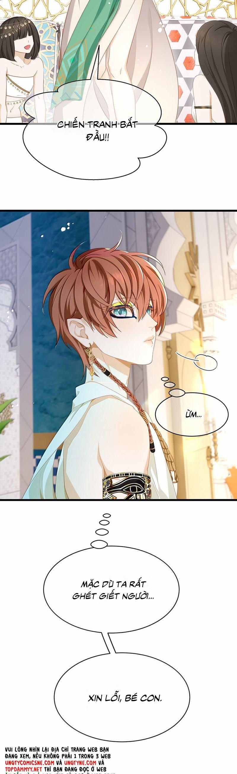 Tôi Trùng Sinh Trở Thành Tiểu Ác Long Của Vương Tử Điện Hạ 69 trang 18