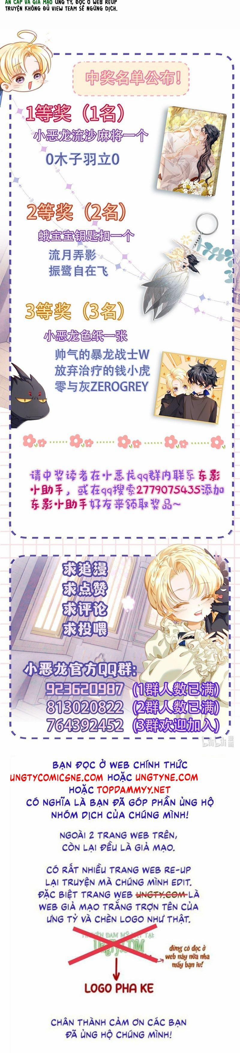 Tôi Trùng Sinh Trở Thành Tiểu Ác Long Của Vương Tử Điện Hạ 69 trang 19