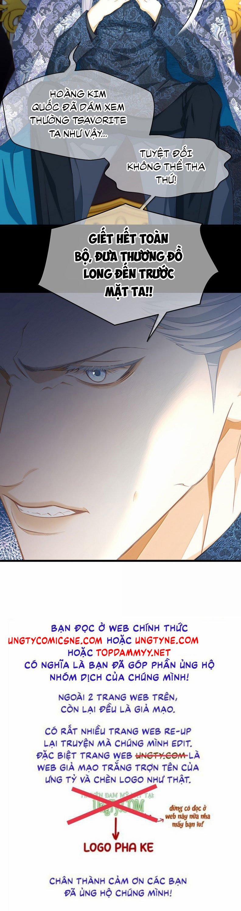 Tôi Trùng Sinh Trở Thành Tiểu Ác Long Của Vương Tử Điện Hạ 70 trang 15